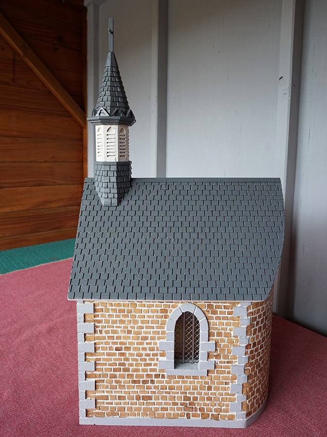 Chapelle Guitton de l'Hôtel Guiton